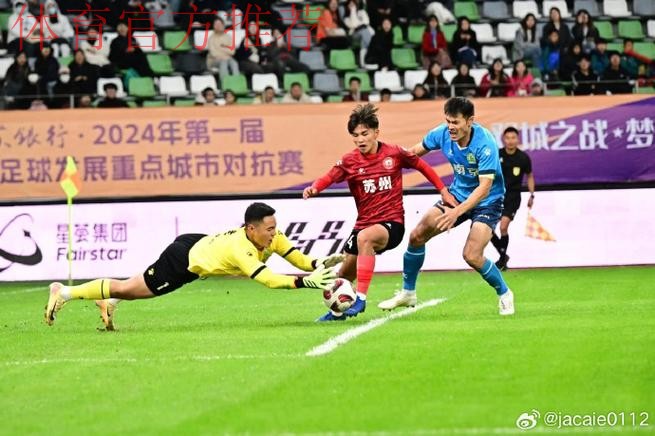 中国足球协会、江苏省体育局、南京体育学院签约共建足球裁判学院